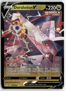 2021 Evolving Skies - Duraludon V
