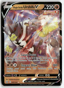 2021 Battle Styles - Single Strike Urshifu V