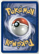 2001 Neo Discovery - Zarbi Holo