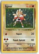 1999 Set de Base - Tygnon Holo