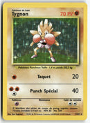 1999 Set de Base - Tygnon Holo