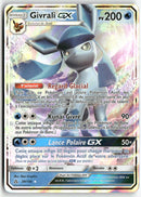 2018 Ultra-Prisme - Givrali GX