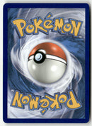 2018 Tempête Céleste - Jirachi Prism
