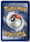 2017 Gardiens Ascendants - Feunard d'Alola GX