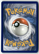 2017 Invasion Carmin - Mouscoto GX