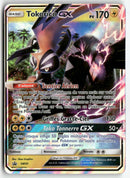 2017 Soleil & Lune Promo - Tokorico GX