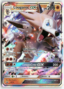 2017 Soleil & Lune Promo - Lougaroc GX