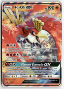 2017 Soleil & Lune Promo - Ho-Oh GX