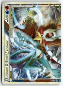 2010 HS : Déchaînement - Suicune & Entei Légende