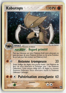 2007 Gardiens du Pouvoir - Kabutops