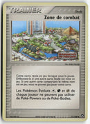 2007 Gardiens du Pouvoir - Zone de Combat Rev. Foil
