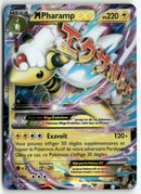 2015 Origines Antiques - MPharamp EX