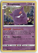 2022 E&B Promo - Ectoplasma Holo