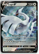 2023 E&B Promo - Lugia v