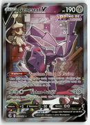 2021 Poing de Fusion - Genesect V