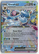 2025 Evolutions Prismatiques - Givrali ex