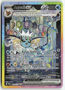 2025 Evolutions Prismatiques - Aquali ex