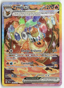 2025 Evolutions Prismatiques - Pyroli ex