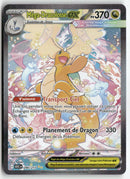 2026 Héros Transcendants - Méga-Dracolosse ex