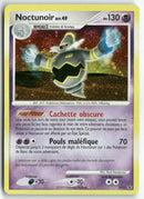 2009 DP Promo - Noctunoir Niv.49