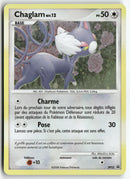 2008 DP Promo - Chaglam Niv.12