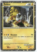 2010 HGSS Promo - Raikou