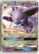 2017 Soleil et Lune Base - Mentali GX