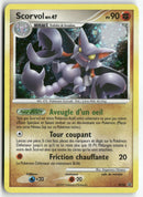 2009 DP Promo - Scorvol Niv.47