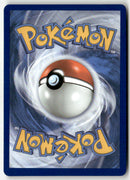 2021 E&B Promo - Pikachu V