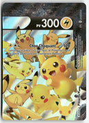 2021 E&B Promo - Pikachu V-Union Top Right