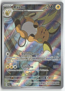 2023 Evolutions à Paldea - Raichu