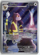 2026 Chaos Ascendant - Miradar