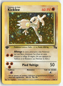 2000 Fossile Ed.1 - Kicklee Holo