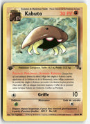 2000 Fossile Ed.1 - Kabuto