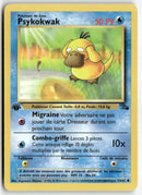 2000 Fossile Ed.1 - Psykokwak