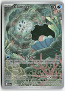 2025 Destined Rivals - Clamperl