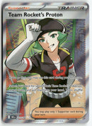 2025 Destined Rivals - Team Rocket's Proton