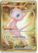 2023 Pokémon 151 - Mew ex