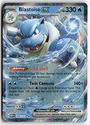 2023 Pokémon 151 - Blastoise ex