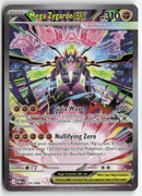 2026 Perfect Order - Mega Zygarde ex