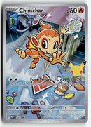 2026 Mega Evolution Promo - Chimchar