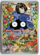 2026 Ascended Heroes - Erika's Tangela