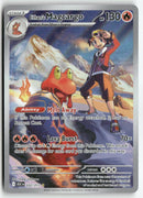 2026 Ascended Heroes - Ethan's Magcargo
