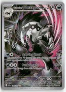 2026 Ascended Heroes - Galarian Obstagoon