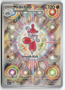 2026 Ascended Heroes - Medicham
