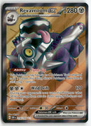 2023 Obsidian Flames - Revavroom ex