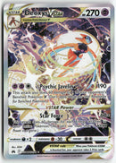 2023 Crown Zenith - Deoxys VSTAR