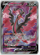2021 Chilling Reign - Galarian Moltres V