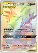 2019 Unified Minds - Mega Sableye & Tyranitar GX