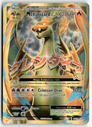2016 Evolutions - M Charizard EX